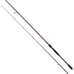 Captain 1452 Palermo Spin 2 Parça Spin Kamış 12-35GR Atar - Standart - 270 CM - Siyah
