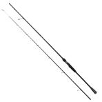 Captain 1461 İntegra Spin 2 Parça Spin Kamış 8-28Gr Atar Standart 248 Cm