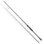 Captain 1461 İntegra Spin 2 Parça Spin Kamış 8-28Gr Atar