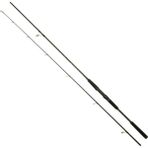Captain 1462 Black Lash Spin 275CM 2 Parça Spin Kamış 20-70GR Atar - Standart - Siyah