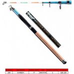 Captain 1473 Spider King 100-200 gr 270 cm Teleskopik Kamış