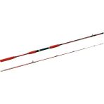 Captain 1498 Shirasu Boat 165 cm 2 Parça Solid 150 gr Atar Tekne Kamışı
