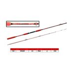 Captain 1498 Shirasu Boat 2 Parça Solid Tekne Kamışı 150 G 1 50 CM