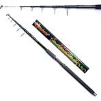 Captain 1500 Camelon 350 cm 100-200 gr Olta Kamışı