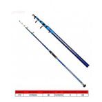 Captain 1501 Cast Strong Tele Boat Teleskobik Tekne Kamışı 150gr Atar - 210 Cm