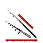 Captain 1605 80 120 gr Atar 240 cm Alfa Teleskopik Kamış