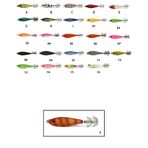 Captain 3007 6 cm Metsuki Squid Renk : F Kalamar Zokası