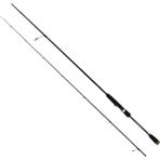 Captain Awashi Carbo-X 225 cm 1-12G Atarlı Karbon Lrf Kamışı Hafif Ağırlık ve Dayanıklılık