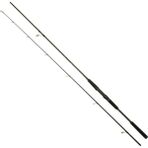 Captain Bllack Lash 295 cm 20-70G Atarlı Karbon Spin Kamış