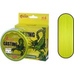 Captain Casting PE 4 Kat 150 mt Sarı 0.10 mm Spin İp Misina