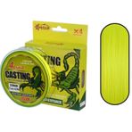 Captain Casting PE 4 Kat 150 mt Sarı 0.20 mm Spin İp Misina