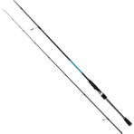 Captain Integra Carbo-X 228CM 1-7gr Atarlı Karbon Lrf Olta Kamışı