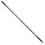 Captain Tiger Pole 700 cm 30T Karbon Göl Kamışı