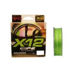 Captain X12 Power Pe İp Misina 0,22mm 150mt Green White