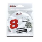 Captain X8 Kadett Tech PE 8 Örgü Spin İpi 150mt Dark Green