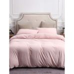 Caqqa Soft Pink Çift Kişilik Çarşafı Lastikli Pamuk Nevresim Takımı - Açık Pembe - 160 x 200 cm