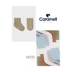 Caramel Pamuklu Erkek Bebek 5'Li Çorap 0-3 Ay Crml.coe2123