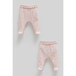 Caramell All Tıme Gırl Ikili Bebek Pantolon - Gül Kurusu - 56-62 cm Gül Kurusu - 1 - 3 Ay
