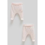 Caramell All Tıme Gırl Ikili Bebek Pantolon - Pembe - 56-62 cm Pembe - 1 - 3 Ay