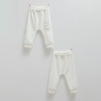 Caramell Bebek Pantolonu 1486 - Ekru - 18 - 24 Ay