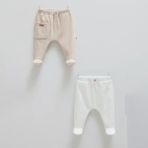 Caramell Bebek Pantolonu 1957 - Bej - 6 - 9 Ay