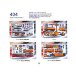 Cararama 404 1:60 Hediye Set