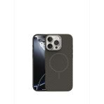 Carbon Pulse iPhone 16 Pro Max Magsafe Uyumlu Kahverengi Telefon Kılıfı