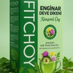 Çare Burada Fitchoy - Enginar & Deve Dikeni Çay 90 gr x 45 Adet (Karabaş Otu ve Karahindiba Ilaveli) - 90 Gr × 45