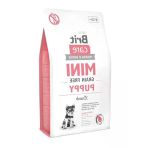 Care Puppy, Minik Irk - Yavru Köpekler Için, Tahılsız, Hipoalerjenik Kuzu Etli Kuru Mama, 2 kg