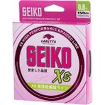 Caretta Seiko 8X 150 Mt Light Green İp Misina