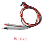 Carino 20A Hiçbir Klip 15 In 1 20A 1000V Probu Testi Pin İçin Dijital Multimetre İğne Ucu (Yurt Dışından)