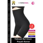 Carlburn #korse Lazer Kesim Iz Göstermez Toparlayıcı Kaymaz Kadın Yüksek Bel Uzun Paçalı Korse - 2 Adet - 2XL/3XL