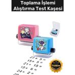 Carlburn Özel Üretim Mürekkepli Test Alıştırma Matematik Çocuk Okul Toplama İşlemi Alıştırma Test Kaşesi