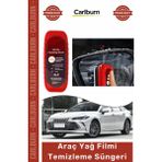 Carlburn Özel Üretim Oto Cam Ayna Yağmur Kir Buğu Sis Giderici Net Görüş Araç Yağ Filmi Temizleme Süngeri - 001-Siyah