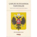 Çarlık Rusyasında Yahudiler - Şir Muhammed Dualı