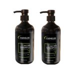 Carmelos Keratin Biotin 2x500 ml Şampuan