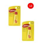 Carmex Classic Lip Balm Medicated 10 Gr X2 Adet