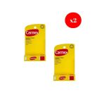 Carmex Classic Lip Balm Medicated 4,25 Gr X2 Adet