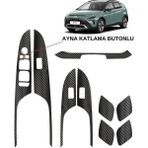 Carmind Hyundai Bayon Iç Trim Karbon Folyo Kaplama Set (Ayna Katlama Butonlu) - 1