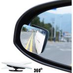 Carmind Oval Araç Kör Nokta Aynası - Sağ - Sol