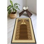 Carmine Carpet(2959) Dijital Baskılı Yıkanabilir Kaymaz Taban Seccade kahve.jpg 65 x 115
