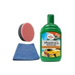 Carnauba Cila, Sünger, Bez
