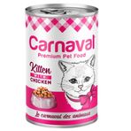 Carnaval 24x400 gr Premium Tavuklu Yavru Kedi Konservesi
