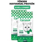 Carnaval 2X15X30 kg Gourmet Tavuklu Kuzu Etli ve Ciğerli Yetişkin Kedi Maması