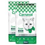 Carnaval Gurme Kuzu-Tavuk-Ciğer 2x15 kg Yetişkin Kuru Kedi Mama
