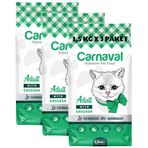 Carnaval Gurme Kuzu-Tavuk-Ciğer 3x1.5 kg Yetişkin Kuru Kedi Mama