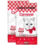 Carnaval Kuzu Etli 2x15 kg Yetişkin Kuru Kedi Mama