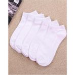 Carnaval Socks 5'li Erkek Beyaz Patik Desenli Renkli Çorap - Standart