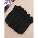 Carnaval Socks 5li Erkek Siyah Patik Desenli Renkli Çorap - 37 - 44 - 01-Siyah