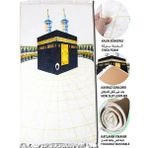 Carpetella 3 CM Kalın Süngerli Ortopedik Seccade Diz Ağrıtmaz Namazlık - 70 x 120 cm - Beyaz - Gold